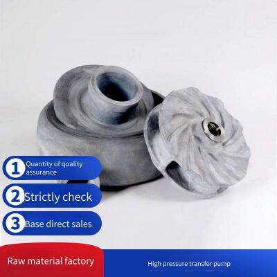 Jinhaihong Oil Pump Manufacturer - Small Flow Gear Pump, Copper Wheel Explosion-proof Pump, High Temperature Resistance