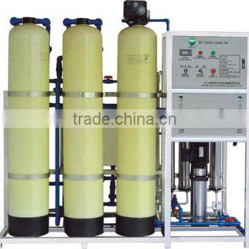 Commercial RO water purifier/system/machine