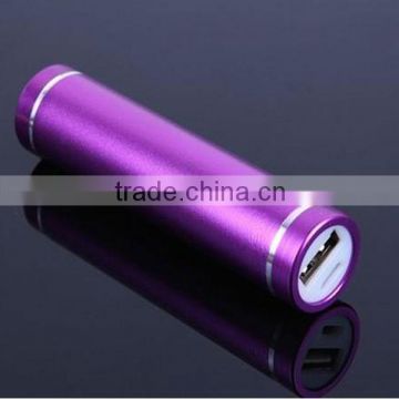 full capacity power bank portable power bank 2600 mah power bank perfume