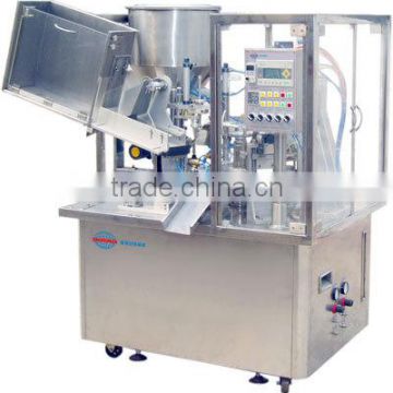 XF-GF cosmetic tube filling packing machine