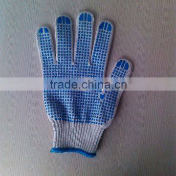 PVC DOTTED PALM WORK GLOVES HAVE STOCK NOW