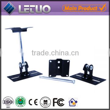 High quality metal two installation methods speaker bracket