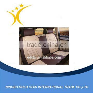 Cheap and High Quality Fashion Leather Car Seat Cover photo-2