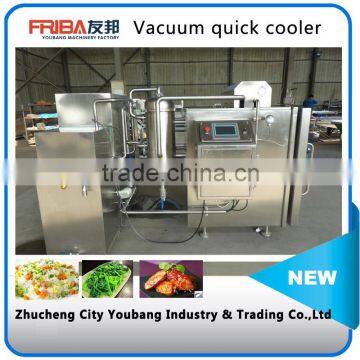 Top quality professional industrial vegetable vacuum quick cooling machine