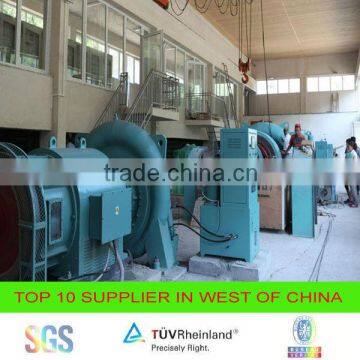 Power Plant Valve/main Inlet Valve photo-5