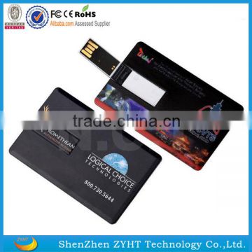 free sample custom logo card usb flash drive