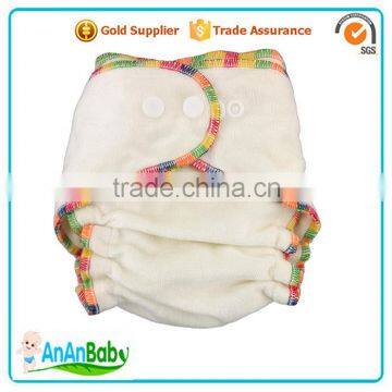 AnAnBaby Hot Sale Adjustable AI2 Baby Nappy Free Shipping photo-1