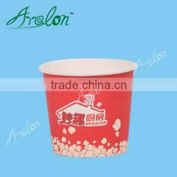 Disposable Yogurt Containers photo-2