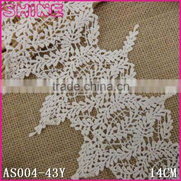 Stock cheap 14.5cm cotton creamy white embroudery water soluble lace trim