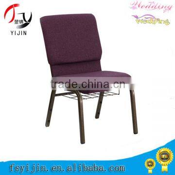 Foshan cheap price hotel furniture church chair