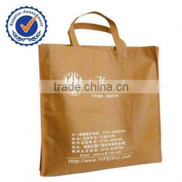 reusable laminated non-woven bag