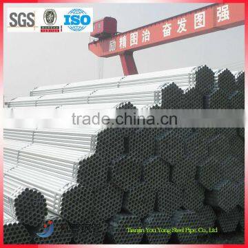 hot dip galvanized pipe, HDG scaffold tube