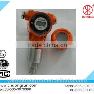 PMD-99A 4-20mA Differential Pressure Transmitter,differential Pressure Transmitter,pressure Transmitter photo-3