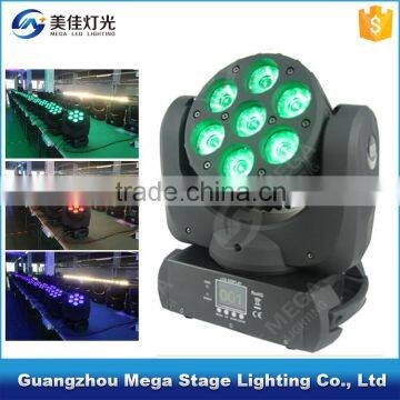 Professional 4in1 7pcs Rgbw Led Beam Moving Head Stage Lights photo-3