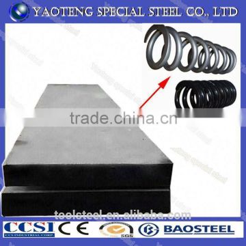 5160 spring steel for suspension leaf spring