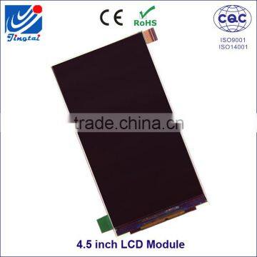 4.5 Inch Wireless Lcd Small Display for Android Handheld Barcode Scanner photo-6