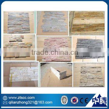 Fashion Design Culture Wall Natural Stone