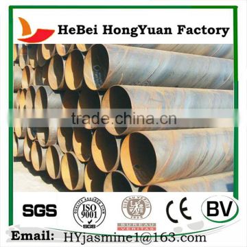 Helical Q235 Submerged ARC Welding Steel Pipe Price