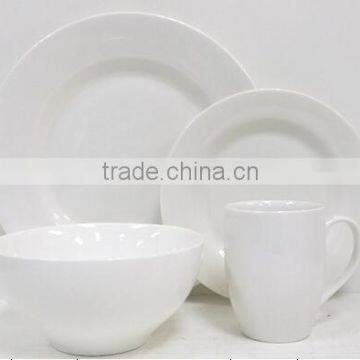 16pcs side plates dinner set stock, 16pcs bowl plate mug dinner set stock