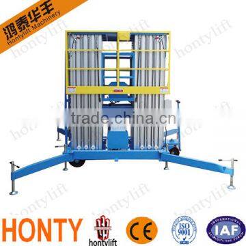 vertical single telescopic man lift /double mast one man telescopic aluminum lift