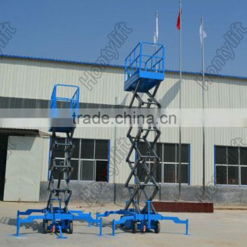 new design hydraulic electric scissor lift trailer