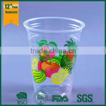 disaposable cold drink pet cup,98mm pet cup for juice,plastic cup