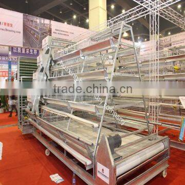 henan best sale chicken cage