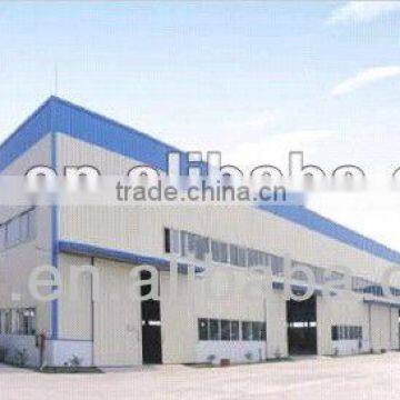 low price steel structure warehouse/steel building