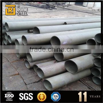 a105/a106 gr.b seamless carbon steel pipe,a335 p22 pipe