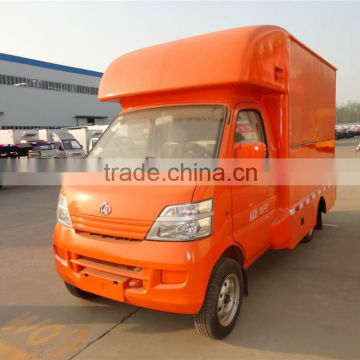 Customized china mini 4x2 1.5 ton food truck for sale