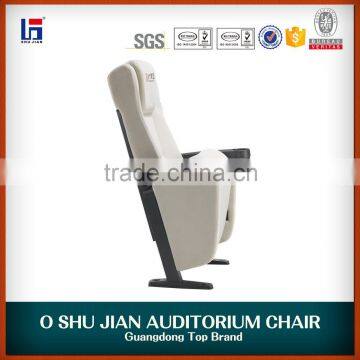 2015 Furniture conference chair SJ5509