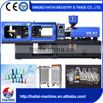 HTW110/PET good services high quality pet preform injection molding machine price