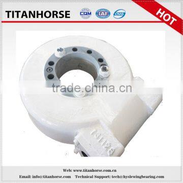 Gearbox coupling flange slewing drive