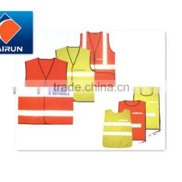 European standard safety vest