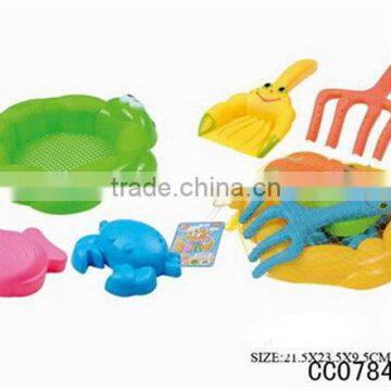 Bottom price hotsell make small plastic toys