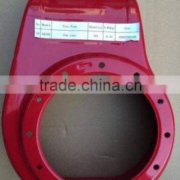MADE IN CHINA-GK200 HONDA TYPE (The wind guide cover)PARTS