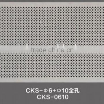 Calcium Silicate Board Acoustic Ceiling (CKS series)