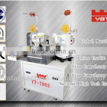 High precise Full automatic terminal crimping machine 7802