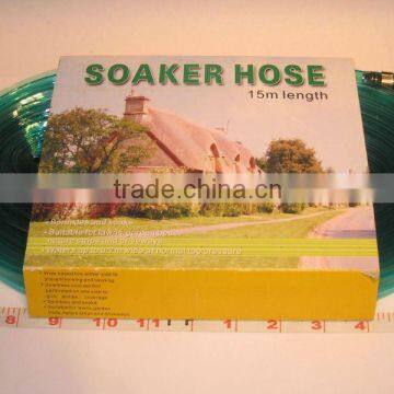 PVC expandable garden hose