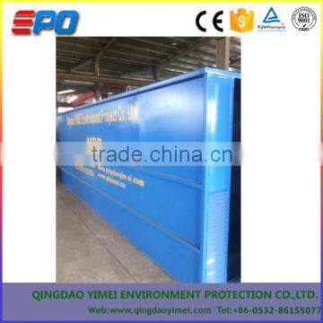 Integration of Sewage Treatment Equipment Papermaking Wastewater photo-2