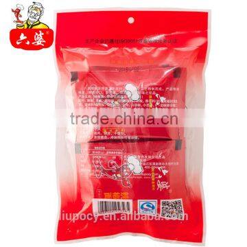 2016 china spicy food chilli powder hot pot seasoning