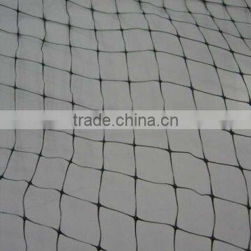 BOP Netting,Plastic Netting