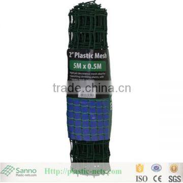 Garden Fence for Cheap Price Fence photo-2