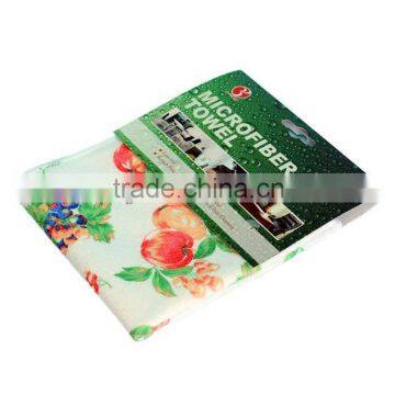 Microfiber Printed Towels