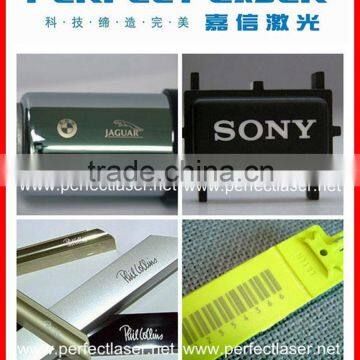 2016 Fiber Optic Laser Marking Machine For Sale