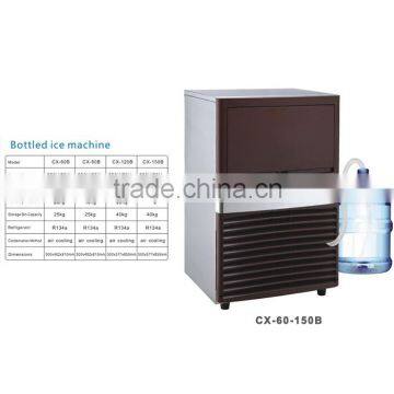 Stylish Appearance Ice Maker CX60 photo-2