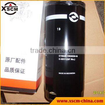 Special custom china top quality car oil filter