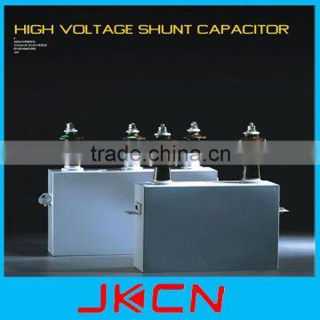 High Voltage Shunt Power Capacitor