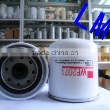 Coolant Filter Dump Truck Parts WF2071 photo-3