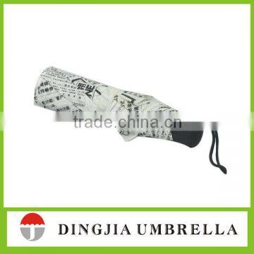 High quality cheap price 21"X 8k 3 folding umbrella